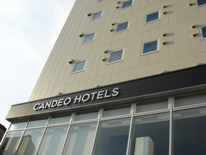 カンデオホテル２.jpg