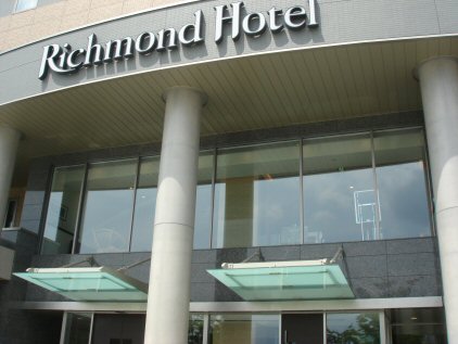 リッチモンドホテル山形3.jpg